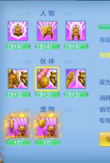 ScreenShot_2026-10-14_151158_125.png