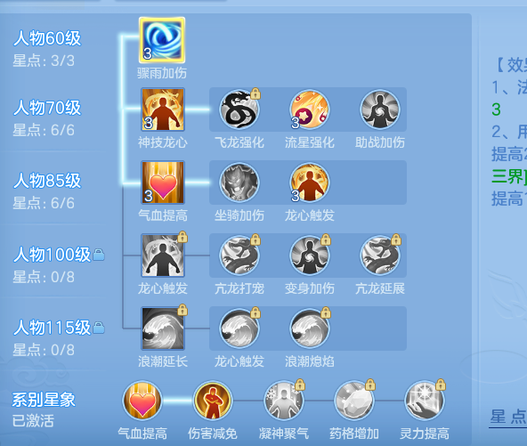 ScreenShot_2026-10-14_151149_521.png
