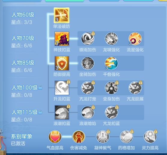 ScreenShot_2026-10-14_151153_866.png