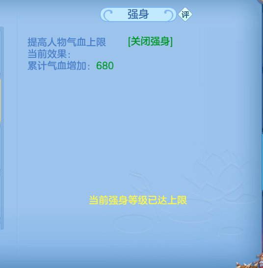 ScreenShot_2026-10-14_151202_488.png
