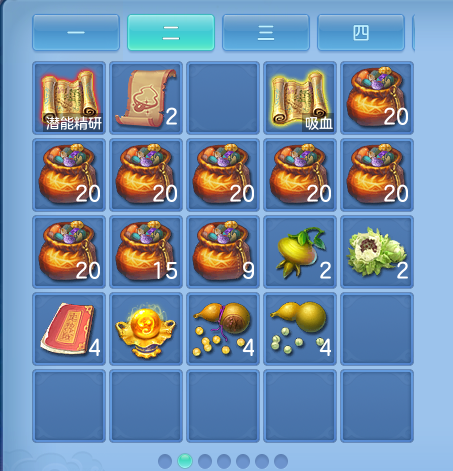 ScreenShot_2026-10-14_151215_381.png