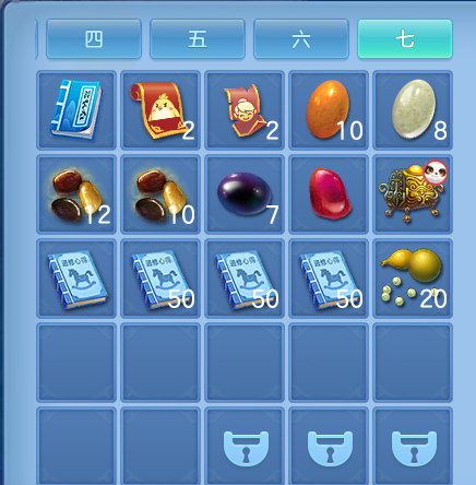 ScreenShot_2026-10-14_151232_777.png