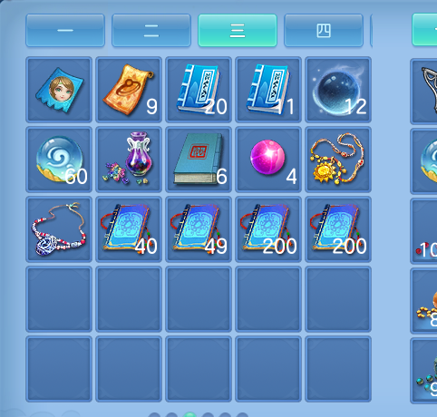 ScreenShot_2026-10-14_151247_087.png