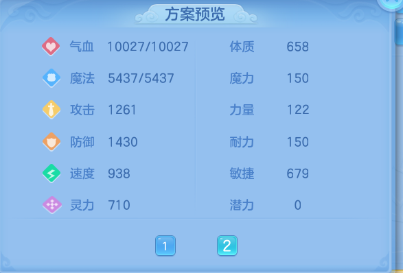 ScreenShot_2026-10-14_154912_182.png