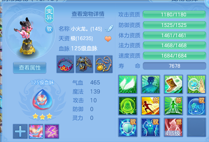 ScreenShot_2026-10-14_155027_247.png