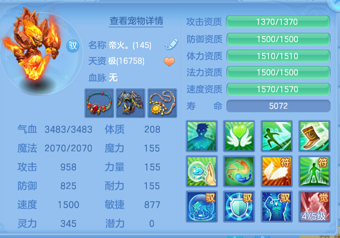 ScreenShot_2026-10-14_155056_352.png