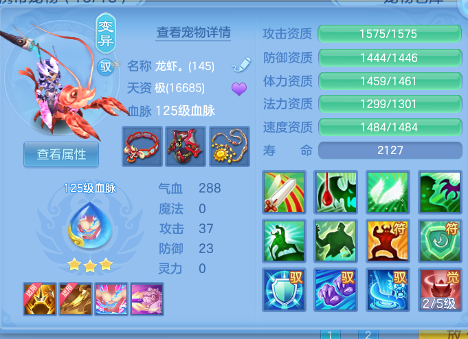 ScreenShot_2026-10-14_155051_142.png