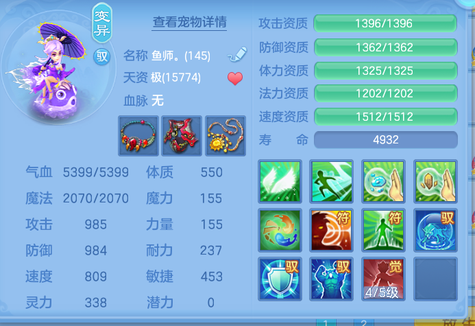 ScreenShot_2026-10-14_155113_213.png