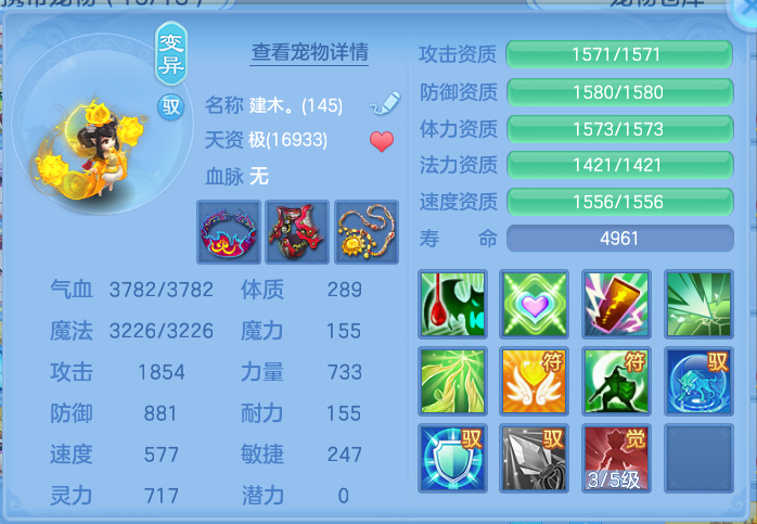 ScreenShot_2026-10-14_155126_958.png