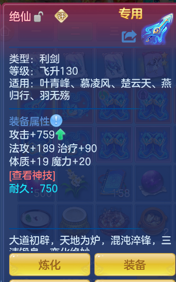 ScreenShot_2026-10-14_155312_802.png