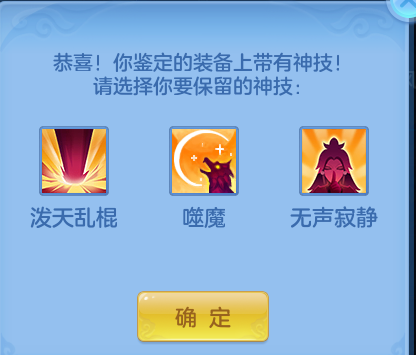ScreenShot_2026-10-14_155316_363.png