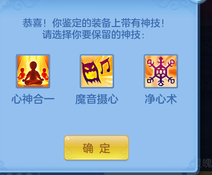 ScreenShot_2026-10-14_155326_212.png