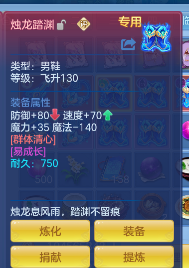 ScreenShot_2026-10-14_155332_090.png