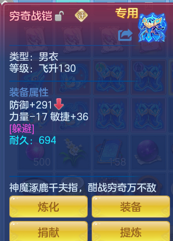ScreenShot_2026-10-14_155344_194.png