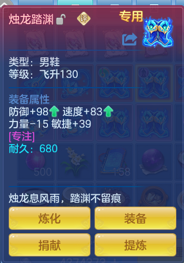 ScreenShot_2026-10-14_155339_872.png