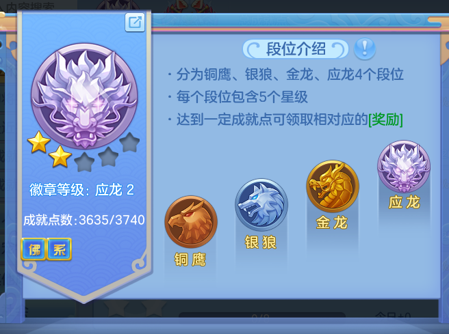ScreenShot_2026-10-14_155409_249.png