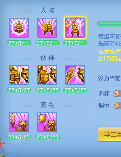 ScreenShot_2026-10-14_155423_203.png