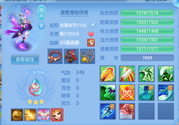企业微信截图_1791951002329.png