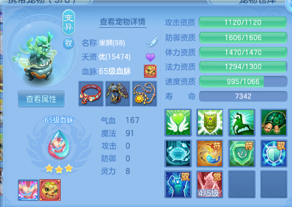 企业微信截图_1791951027225.png