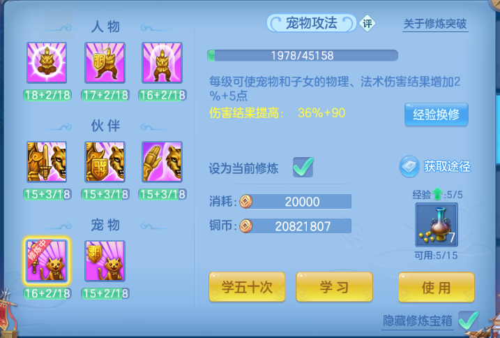 企业微信截图_1791951434709.png