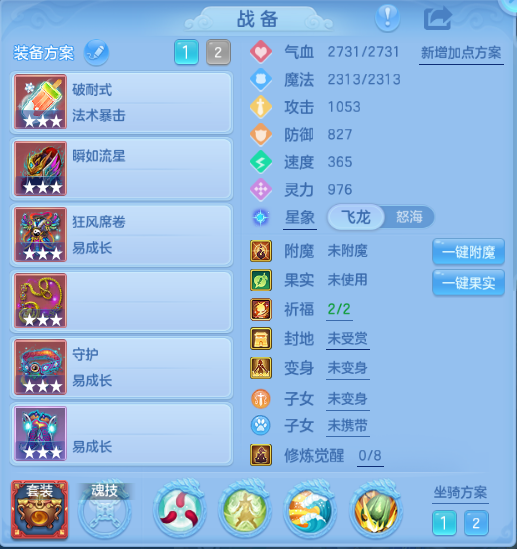 企业微信截图_17919509452619.png