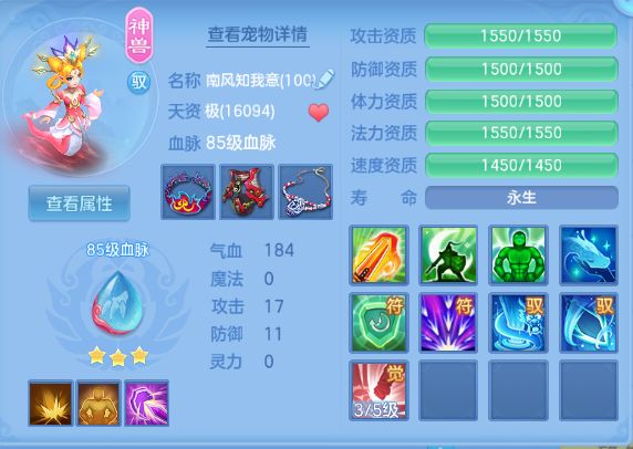企业微信截图_17919510372948.png