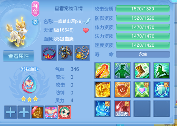 企业微信截图_17919510223708.png