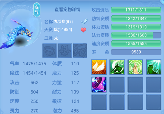 企业微信截图_17919511065094.png