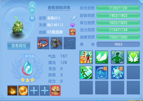 企业微信截图_17919511155638.png