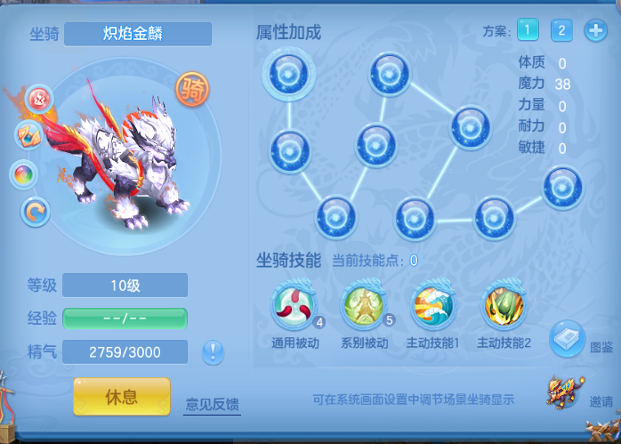 企业微信截图_17919514535114.png