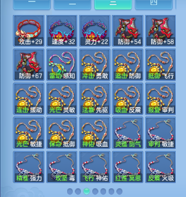 企业微信截图_17919514721806.png