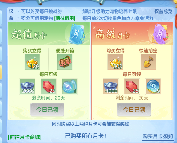 企业微信截图_17919514961469.png