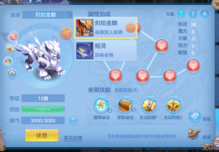 企业微信截图_17919680679735.png