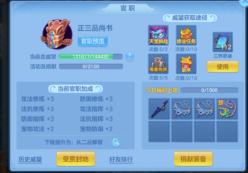 企业微信截图_1791968093892.png