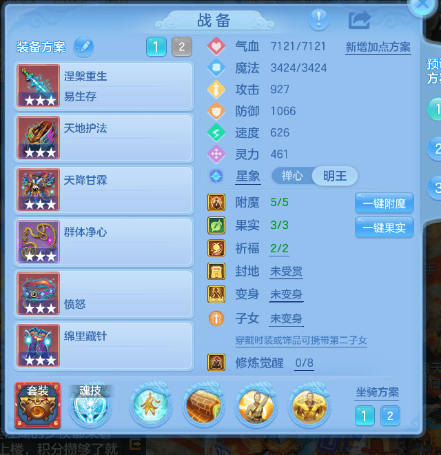 企业微信截图_17919680636390.png