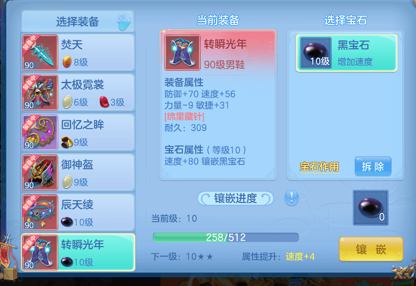 企业微信截图_17919680854411.png