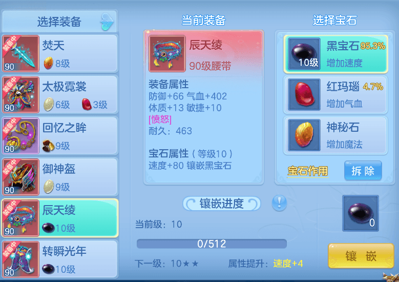 企业微信截图_17919680826875.png