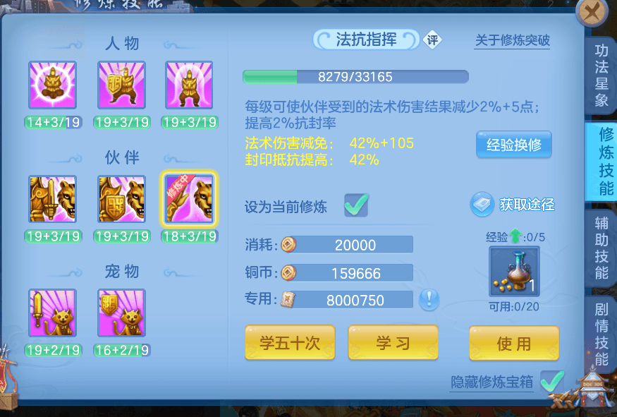 企业微信截图_17919680969733.png