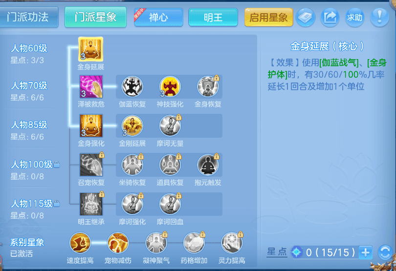 企业微信截图_17919681021419.png