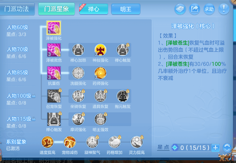 企业微信截图_17919680985495.png