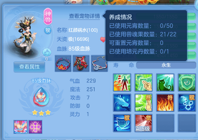 企业微信截图_17919681081936.png