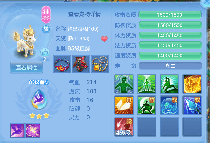 企业微信截图_17919681117926.png
