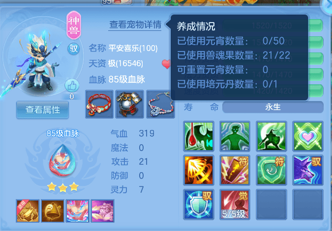 企业微信截图_17919681142415.png