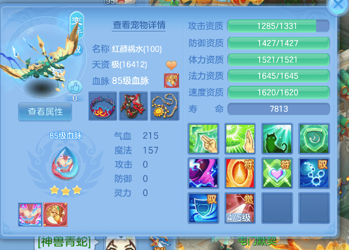 企业微信截图_17919681211196.png