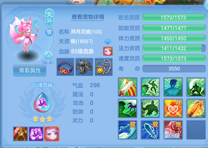 企业微信截图_17919681177654.png