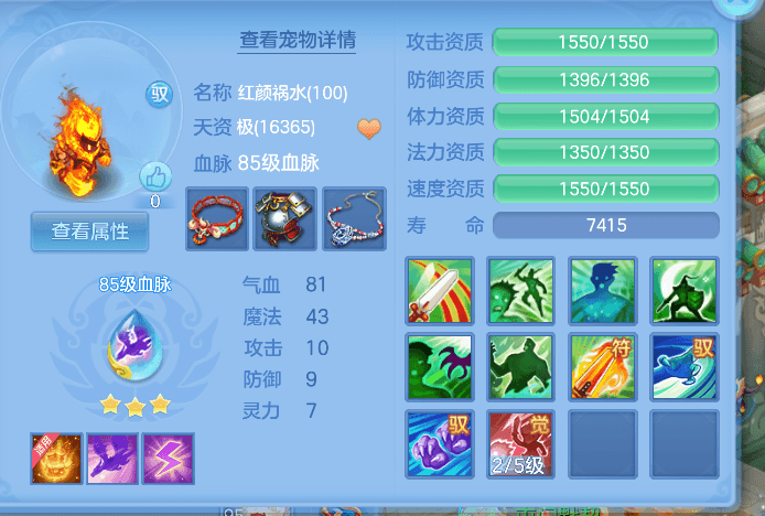 企业微信截图_17919681273190.png