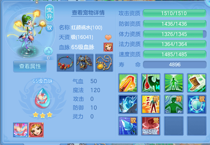企业微信截图_17919681301929.png
