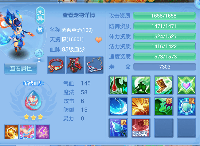 企业微信截图_17919681337712.png