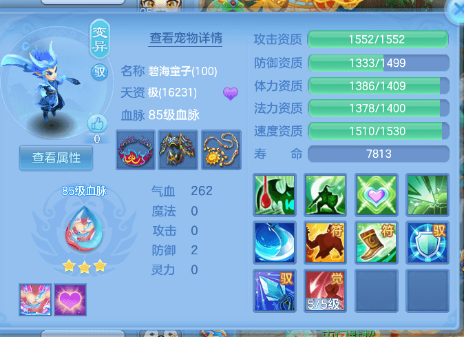 企业微信截图_17919681362090.png