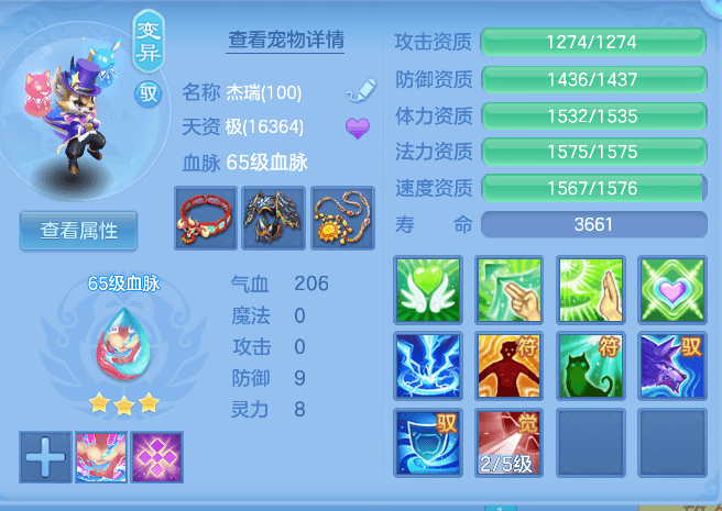 企业微信截图_17919681426120.png